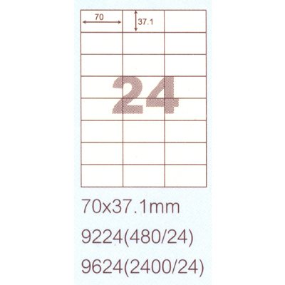 阿波羅 9824 自黏透明護貝膠膜/護貝膜 24格 70x37.1mm 5大張入