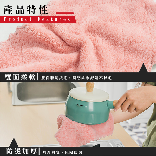 威瑪索 雙層超吸水抹布 耐用耐洗乾濕兩用-單入 product thumbnail 4