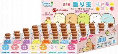 【震撼精品百貨】角落生物 Sumikko Gurashi~SAN-X 角落生物香香豆 香珠 香香球(全8款/隨機出貨)*81086 product thumbnail 6