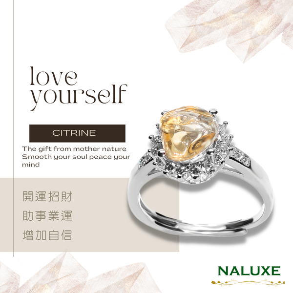 【Naluxe】黃水晶原礦設計款活動圍戒指(主偏財、聚財氣、財富之石) product thumbnail 3