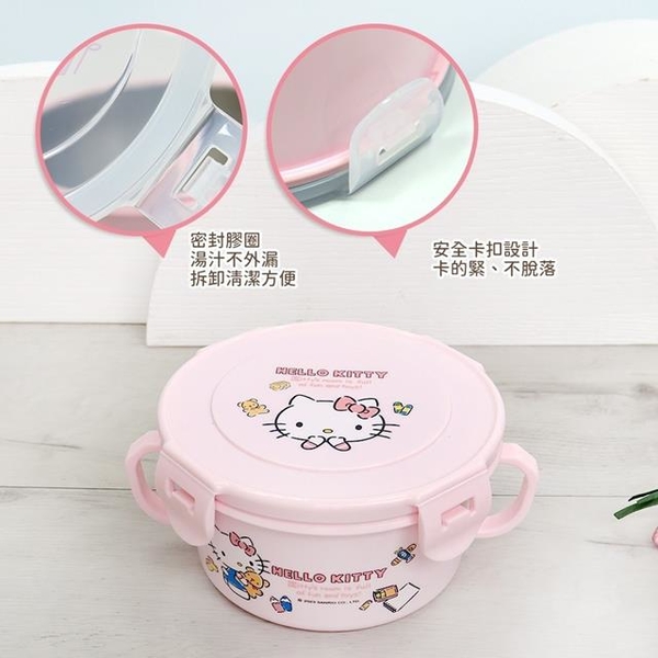 小禮堂 Sanrio 三麗鷗 不鏽鋼雙耳隔熱碗 Kitty 布丁狗 product thumbnail 4