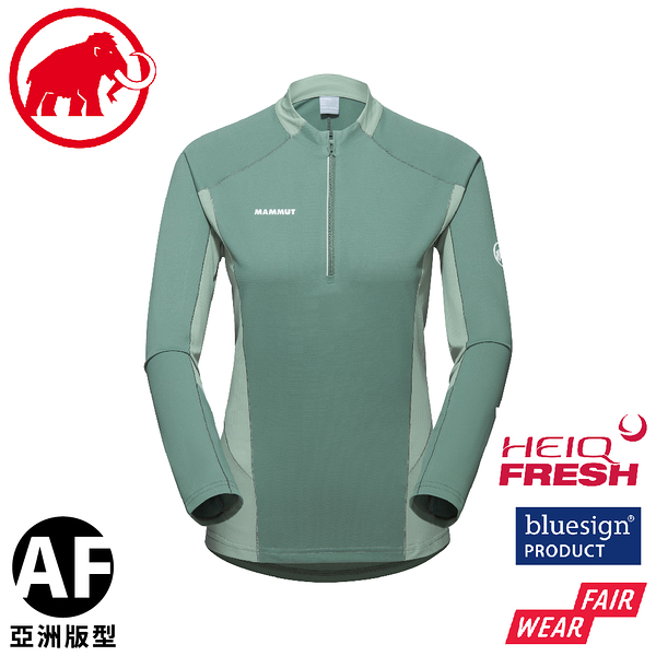 【MAMMUT 長毛象 女 Aenergy FL Half Zip AF半開襟長袖《深玉石綠》】1016-01320