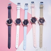 2021年新款手錶女滿天星系列小眾設計ins初中學生簡約皮帶石英錶  618購物節