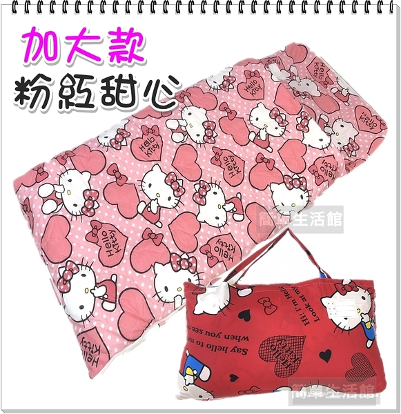 冬夏兩用鋪棉睡袋 Hello Kitty鋪棉兩用睡袋 幼稚園睡袋 台灣製 【老婆當家】