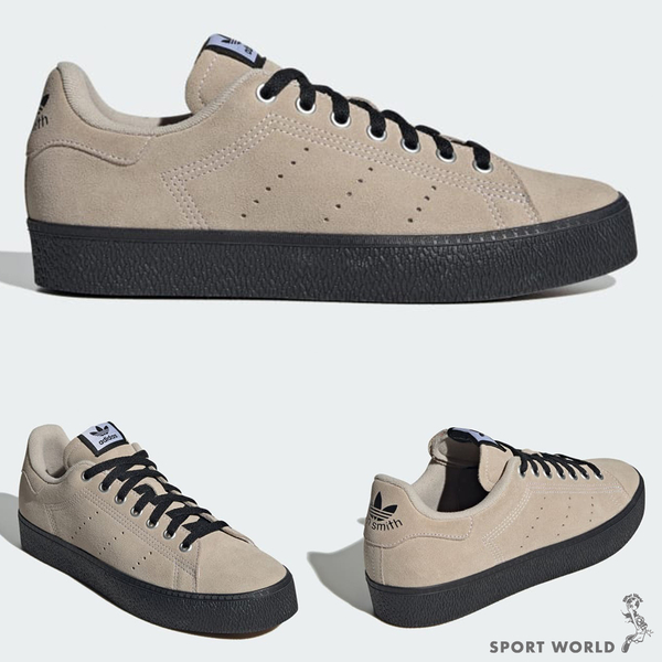 Adidas 男鞋 女鞋 休閒鞋 麂皮 STAN SMITH CS 卡其/黑【運動世界】ID2041/IF9934 product thumbnail 3