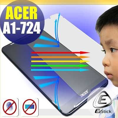 【EZstick抗藍光】ACER Iconia Talk S A1-724 平板專用 防藍光護眼鏡面螢幕貼 靜電吸附