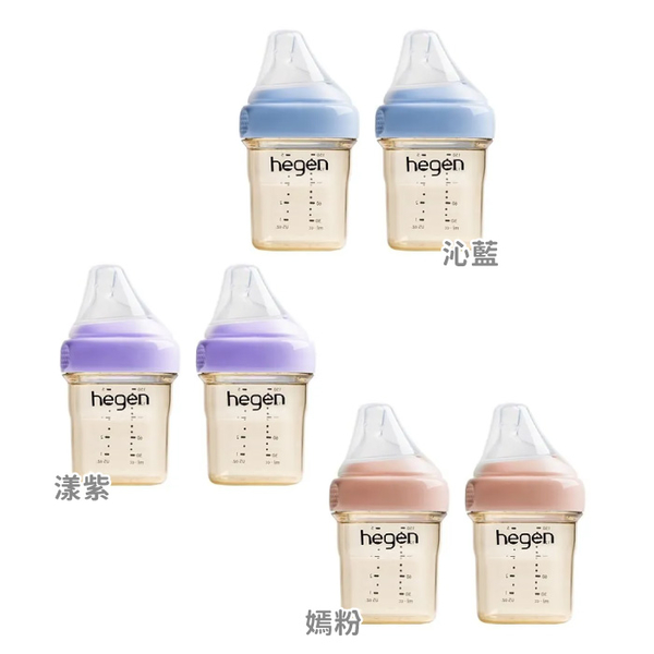 新加坡 hegen 經典首選組合|新生兒適用|小金奶瓶|防脹氣奶瓶 product thumbnail 2