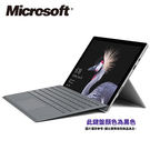 Microsoft 微軟 Surface Pro (I5/4G/128)-B(附黑鍵盤)