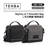 EC數位 TENBA 天霸 SKYLINE V2 二代 天際線 7號 單肩包 637-778 637-779 相機包