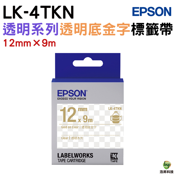 EPSON LK-4TKN C53S654409 透明系列透明底金字標籤帶 12mm