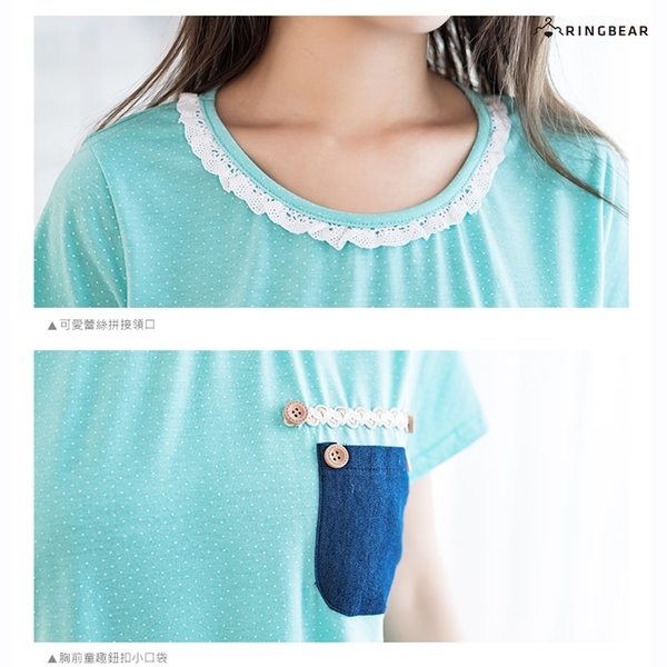 娃娃裝--滿版圓點滾邊下擺拼接木扣口袋蕾絲圓領短袖上衣(深藍.淺藍M-2L)-U323眼圈熊中大尺碼 product thumbnail 9