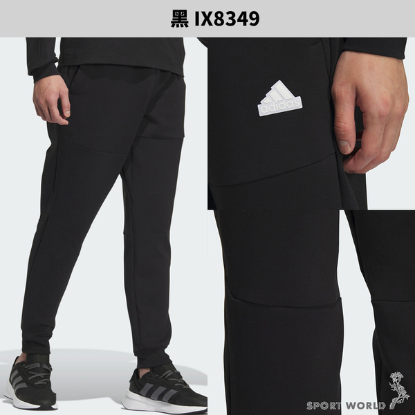 Adidas 長褲 男裝 口袋 棉 黑/綠【運動世界】IX8349/IX8350 product thumbnail 4