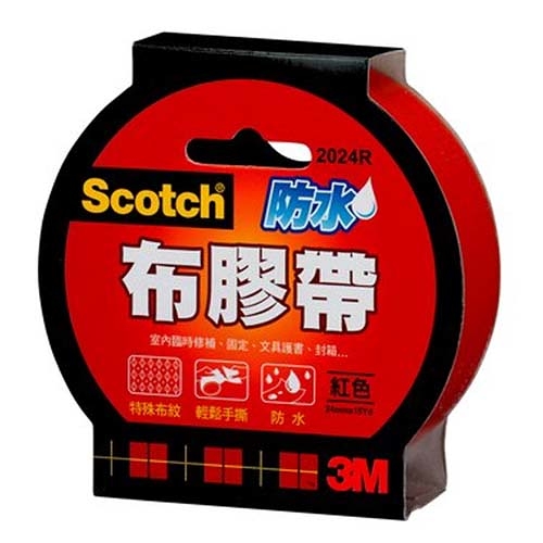 3M 思高牌 Scotch 2024R 紅色強力防水布膠帶 24mmx15Y