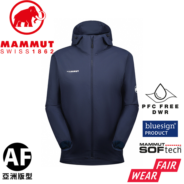 【MAMMUT 長毛象 男 GRANITE SO Hooded AF 防潑水軟殼連帽外套《海洋藍》】1011-00322