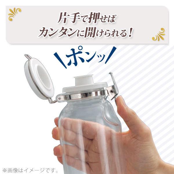 asdfkitty*日本製 星硝Cellarmate 彈蓋式玻璃調味罐/醬油瓶/醋瓶/油瓶-300ML-正版商品 product thumbnail 3