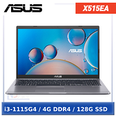 ASUS X515EA-0281G1115G4 星空灰(i3-1115G4/4G/128G PCIe/W11 S/15.6)