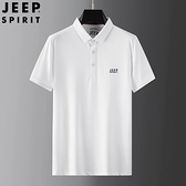 Z1-JEEP吉普夏季短袖POLO衫寬松男士純色翻領半袖T恤衫