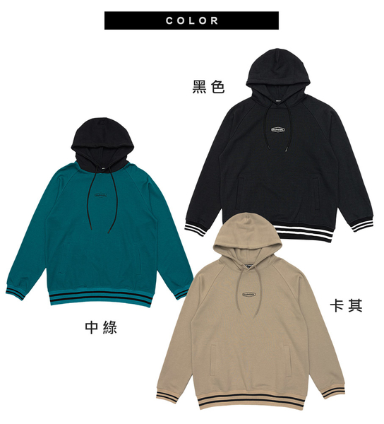 KANGOL 帽T 黑色 後背大LOGO 長袖 上衣 中性 男女 6255105220 product thumbnail 9