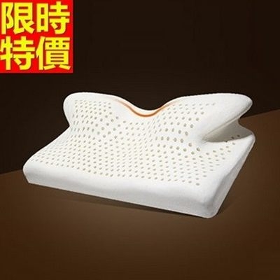 乳膠枕-護頸保健按摩科技天然乳膠枕頭3款68y10【時尚巴黎】