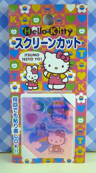 【震撼精品百貨】Hello Kitty 凱蒂貓~KITTY貼紙-手機貼紙-彩虹花花