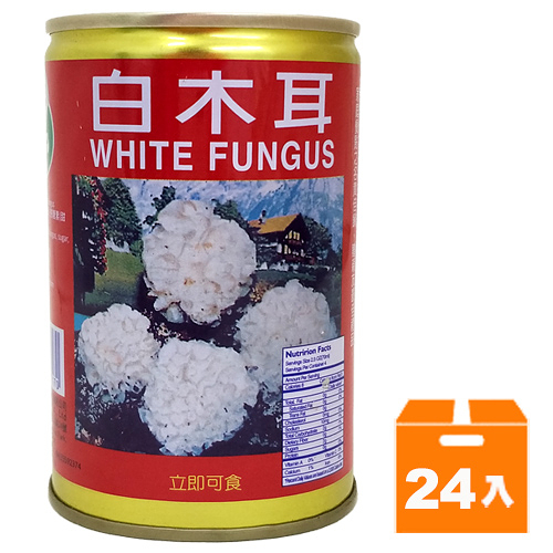 飯友三K白木耳易開罐260g(24入)/箱【康鄰超市】