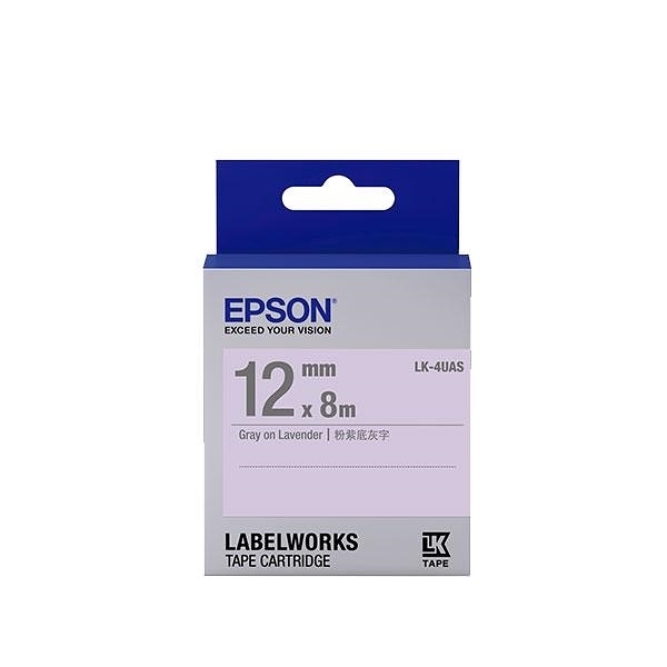 EPSON LK-4UAS 原廠標籤帶 (淡彩12mm )淡紫灰 C53S654414