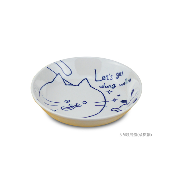 【堯峰陶瓷】西式餐具 萌趣動物系列5.5吋湯盤 盤子湯盤 單入(鋼琴貓咪 頑皮貓咪) | 陶瓷餐具系列 product thumbnail 10