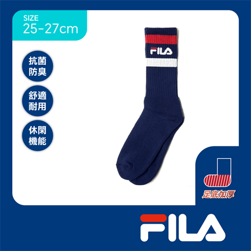 FILA 抗菌除臭高筒襪25~27cm(3雙組)抑菌 透氣 毛巾底 足底加厚 健康襪 百搭 長統 長筒 襪子【愛買】 product thumbnail 5