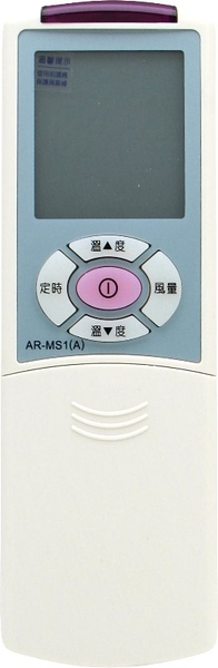 【三菱】北極熊 AI-M3/AR-MS1 (20合1) 窗型 變頻分離式 液晶冷氣遙控器