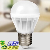 [玉山最低比價網] GJ-1LED 5W 球泡 節能燈泡 球泡燈 室內照明 E14E27 大螺口 (_Q08)