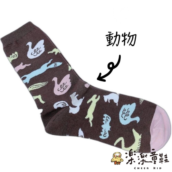 【菲斯質感生活購物】【garapago socks】日本設計台灣製長襪-熊圖案 襪子 長襪 中筒襪 台灣製襪子 product thumbnail 10