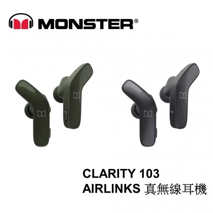 (公司貨)MONSTER CLARITY 103 AIRLINKS 真無線耳機