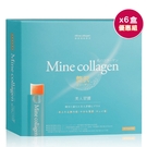 【買5送1】【Mine Collagen】我的膠原凍 (20包/盒) 共6盒