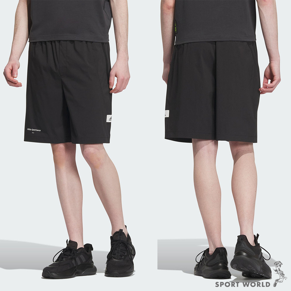 Adidas 男裝 短褲 拉鍊口袋 黑/米【運動世界】IP4956/IP4957 product thumbnail 3