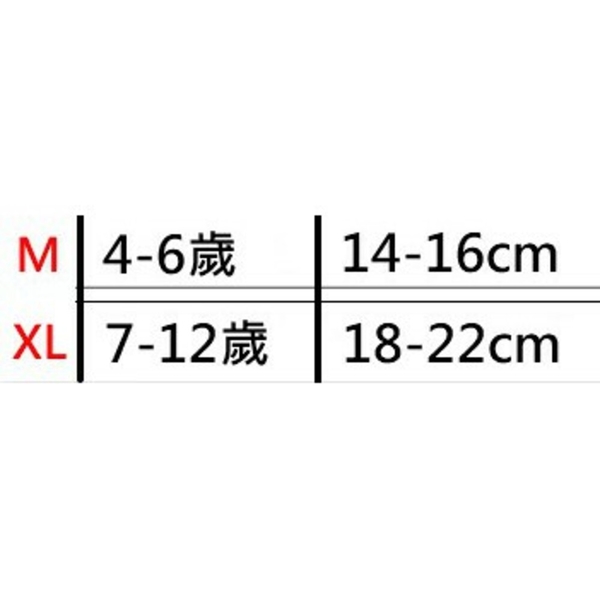 (現貨)兒童襪子 男童襪子 女童襪子 純棉襪子  中筒襪子 product thumbnail 2