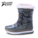 PolarStar 女 防潑水 保暖雪鞋│雪靴『普魯士藍』P16652 (內厚鋪毛/ 防滑鞋底) 雪地靴.保暖.抗寒