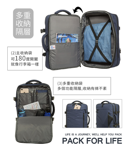 【OUTDOOR】(促銷價) 悠遊寰旅-17吋筆電後背包-黑色 OD101132BK product thumbnail 8