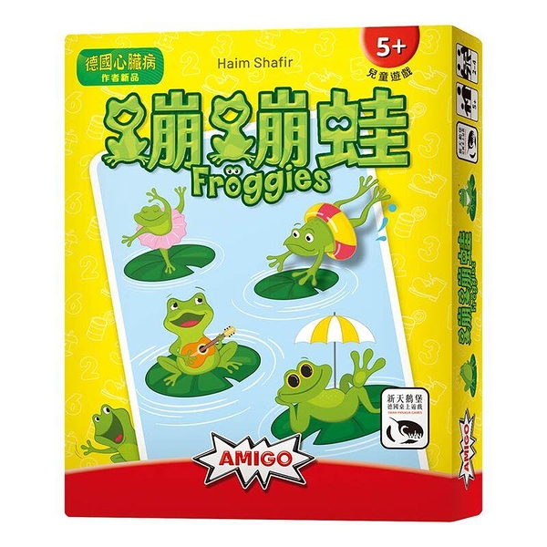 『高雄龐奇桌遊』 蹦蹦蛙 FROGGIES 繁體中文版 正版桌上遊戲專賣店