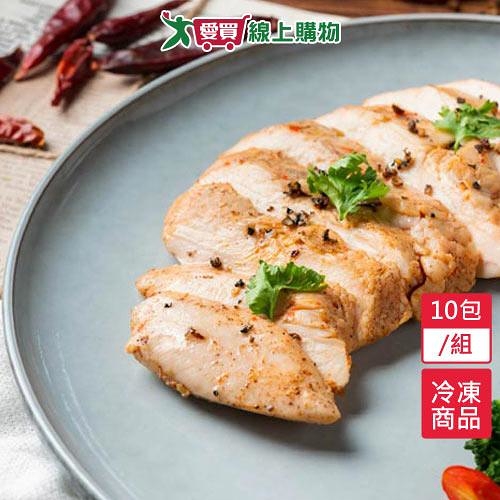 野人舒食巴蜀麻辣雞胸10包/組(180g/包)【愛買冷凍】