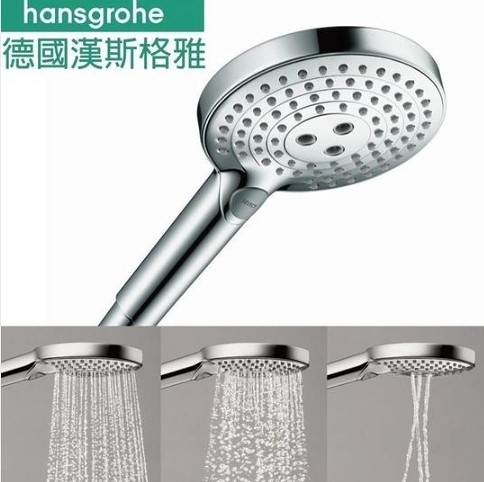 【麗室衛浴】德國 HANSGROHE 26530 雨中之舞 Select S 120 三段按鍵式蓮蓬頭