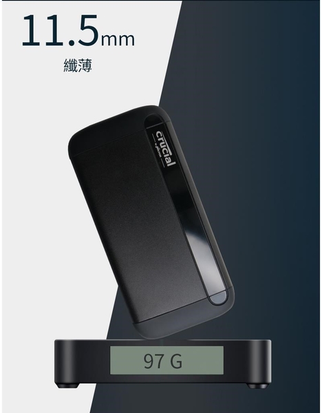 美光 Micron Crucial X8 4TB 外接式 SSD 4T USB Type-C product thumbnail 8