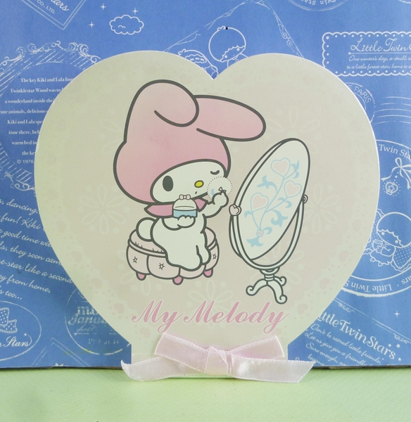 【震撼精品百貨】My Melody 美樂蒂~便條_愛心