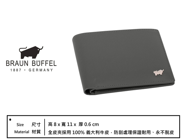 【全新品公司貨】BRAUN BUFFEL 德國小金牛 真皮短夾 深灰 【寧寧小舖/台中30年老店】BF306-312-1 product thumbnail 6