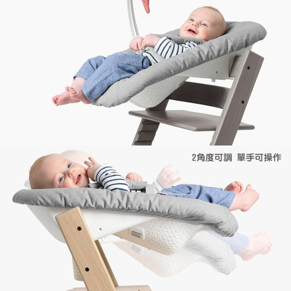 挪威 Stokke Tripp Trapp成長椅初生嬰兒套件-灰色 product thumbnail 3