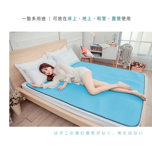 BELLE VIE 台灣製 6D環繞氣對流透氣床墊【單人-90×186cm】經典藍 product thumbnail 4