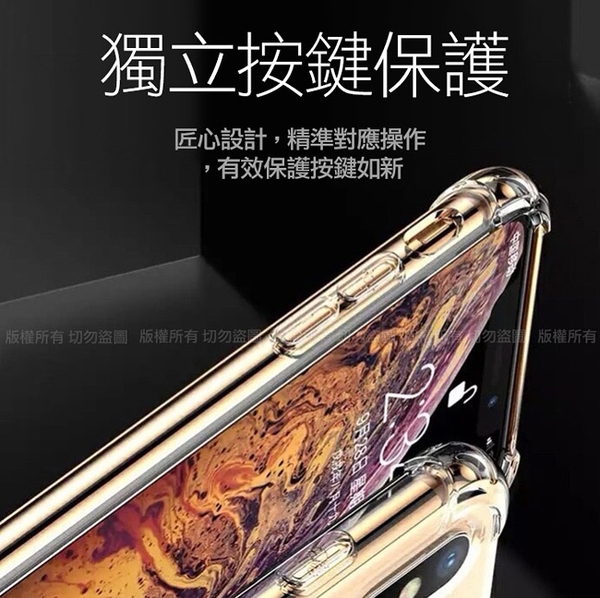 MyStyle for 三星 SAMSUNG Galaxy S10e 強悍軍規5D清透防摔殼 product thumbnail 7