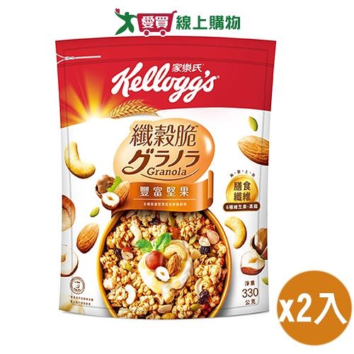 家樂氏 纖穀脆豐富堅果(330G)2入組【愛買】