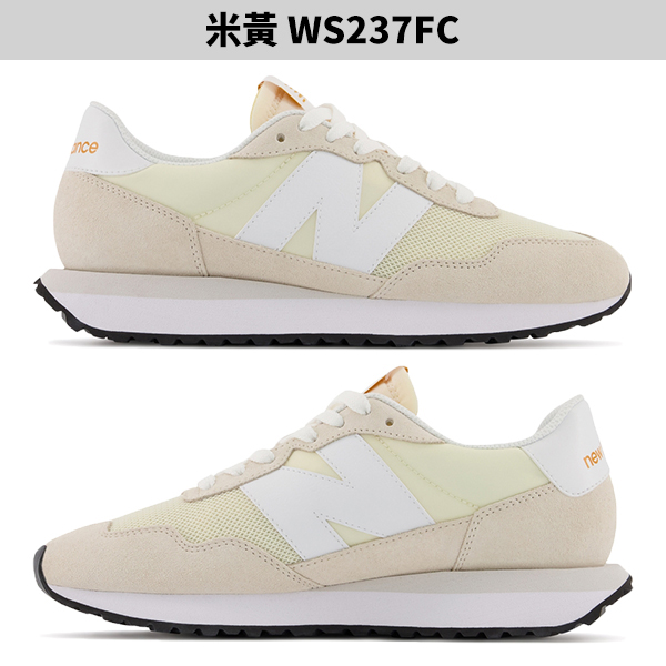 New Balance 237 D 女鞋 慢跑鞋 休閒鞋 復古 WS237FC-WS237VA-MS237SE product thumbnail 3