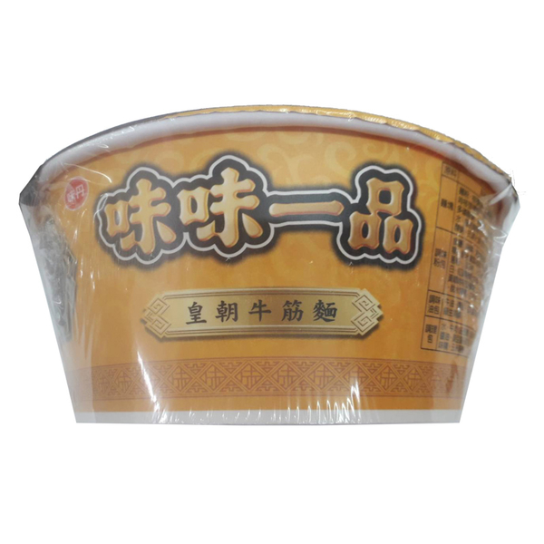 味丹 味味一品 皇朝牛筋麵 185g (8碗)/箱【康鄰超市】 product thumbnail 3