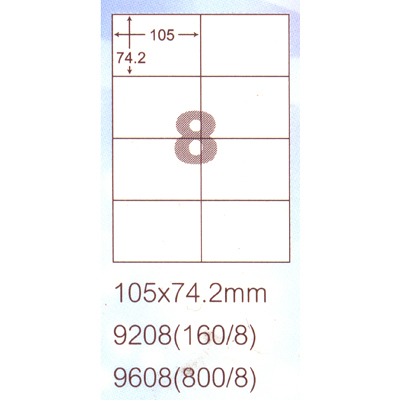 阿波羅 105x74.2mm NO.9608 8格 A4 雷射噴墨影印自黏標籤貼紙 100大張入